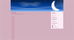Desktop Screenshot of eliacelebrity.blbne.cz